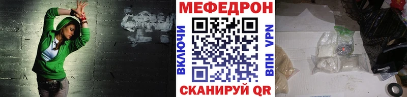 А ПВП Иркутск