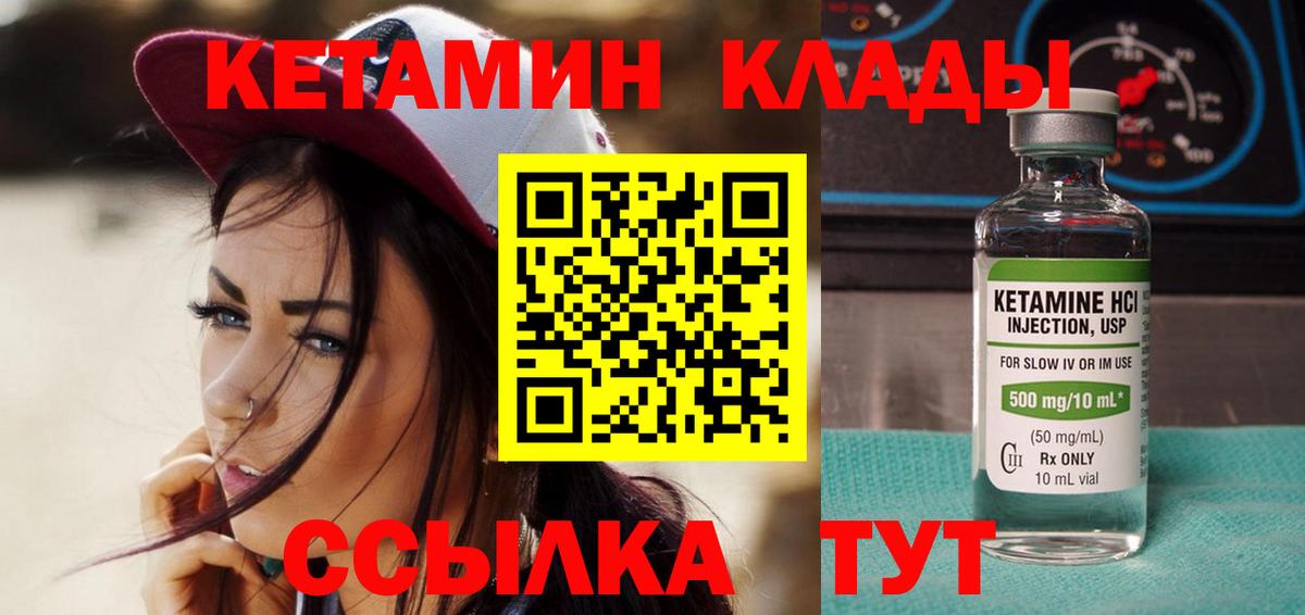 Бошки Шишки  Мяу-Мяу  Гашиш  Иркутск  Меф  Метамфетамин  Диски  COCAIN  СОЛЬ CK  ГАШ  Вход с VPN 