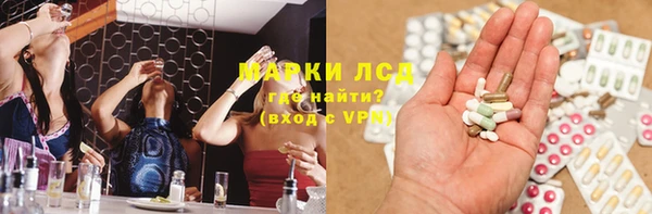 первитин Абаза