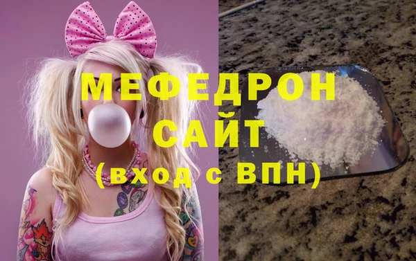 прущая мука Новодвинск