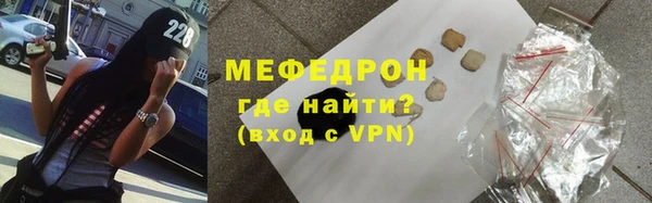 прущая мука Новодвинск