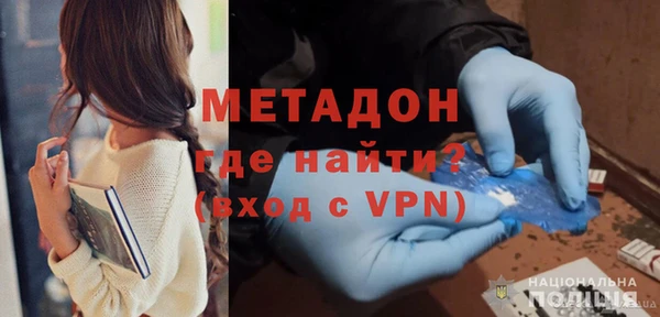 прущая мука Новодвинск