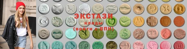 прущая мука Новодвинск
