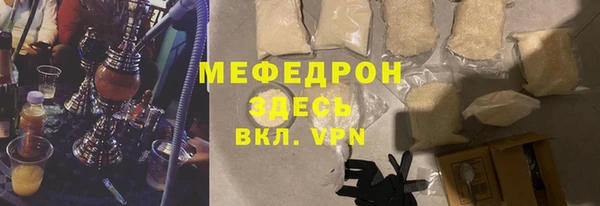 прущая мука Новодвинск