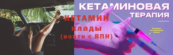 дурь Новокубанск