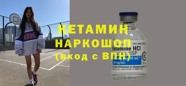 кокаин Нефтегорск