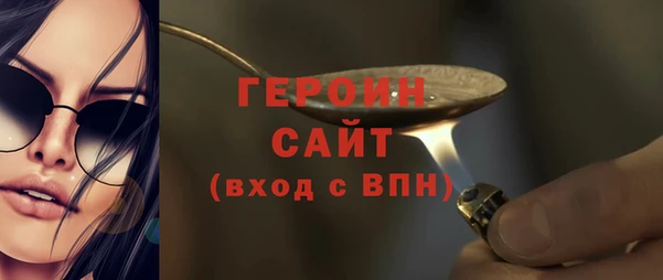 скорость Белоозёрский