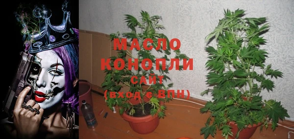 дурь Новокубанск