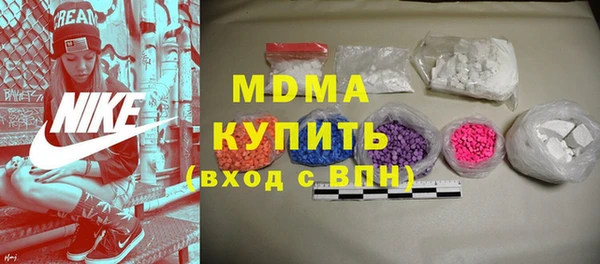 прущая мука Новодвинск