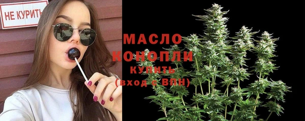 прущая мука Новодвинск