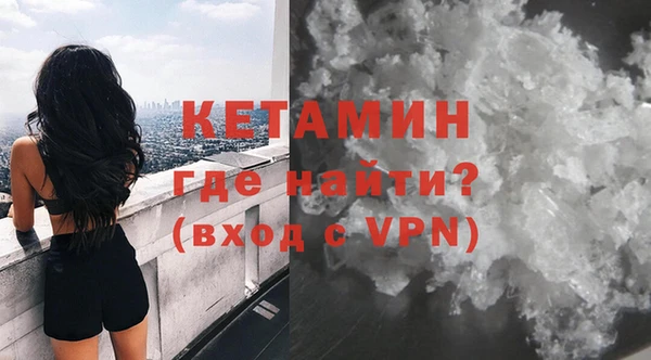 дурь Новокубанск
