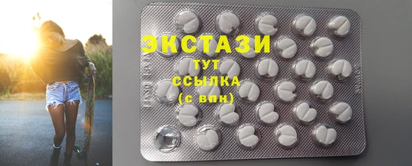 прущие крисы Абинск