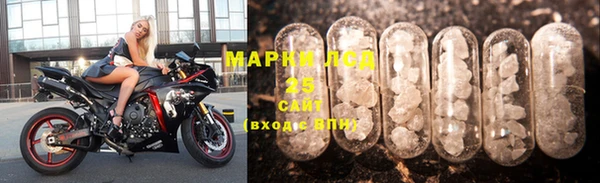 прущая мука Новодвинск