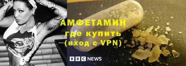 прущая мука Новодвинск