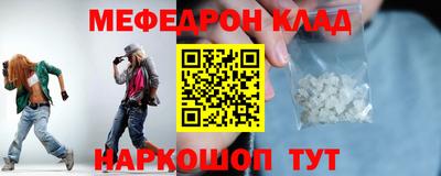 MDMA Донской