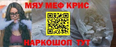 a pvp Донецк