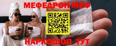 MDMA Донской