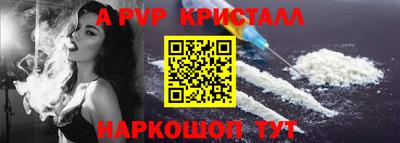 MDMA Донской