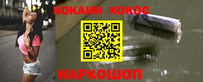 дистиллят марихуана Дубна