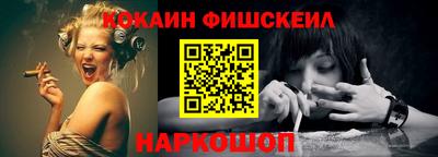 дистиллят марихуана Дубна