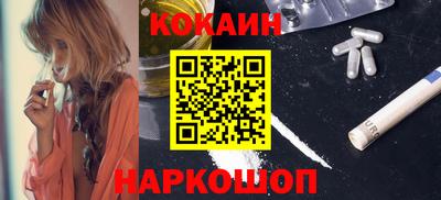 MDMA Донской