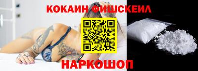 a pvp Донецк