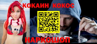 MDMA Донской