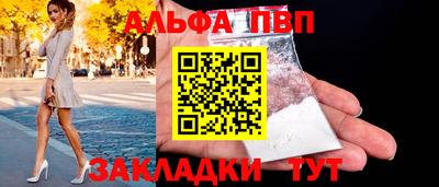 дистиллят марихуана Дубна