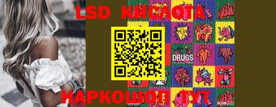 MDMA Донской