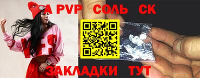 MDMA Донской