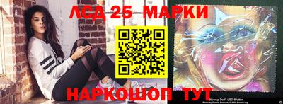 a pvp Донецк