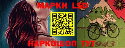 MDMA Донской