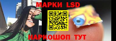 дистиллят марихуана Дубна