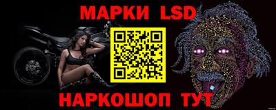 MDMA Донской