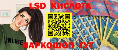 a pvp Донецк