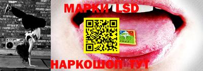 MDMA Донской