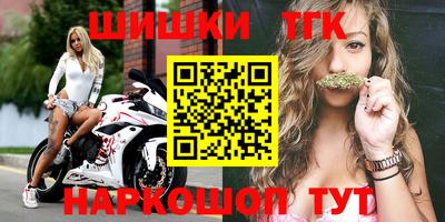 mdma Азнакаево