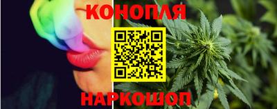 дистиллят марихуана Дубна