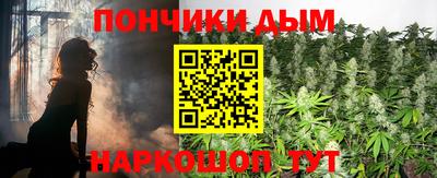 MDMA Донской