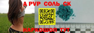 MDMA Донской