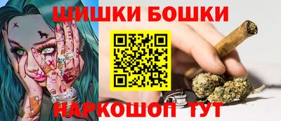 дистиллят марихуана Дубна