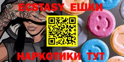 a pvp Донецк