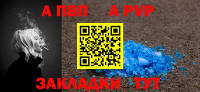MDMA Донской