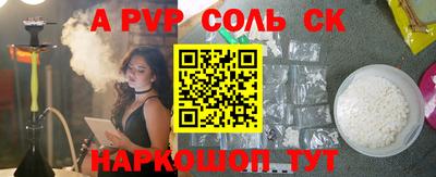дистиллят марихуана Дубна