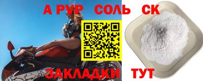 дистиллят марихуана Дубна