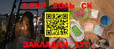 MDMA Донской