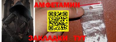 MDMA Донской