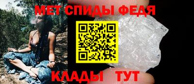 a pvp Донецк