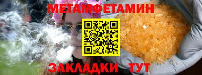a pvp Донецк