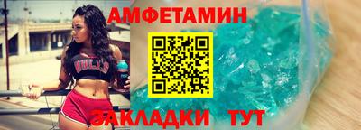 a pvp Донецк